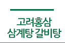 소개