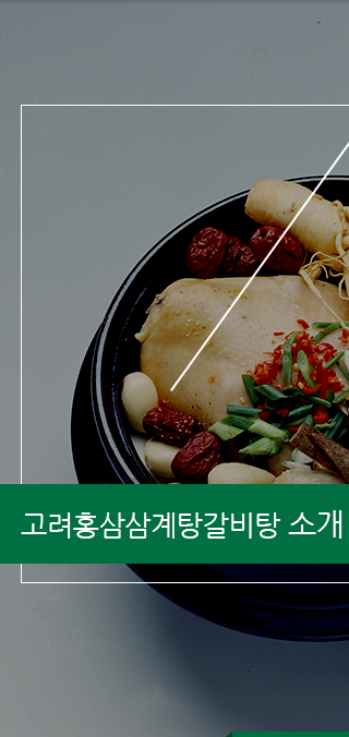 소개
